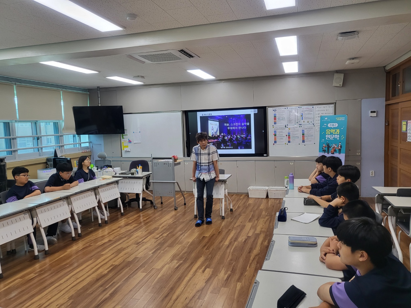 삼성중학교 이미지