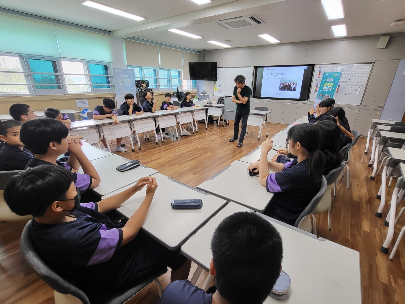 삼성중학교 이미지