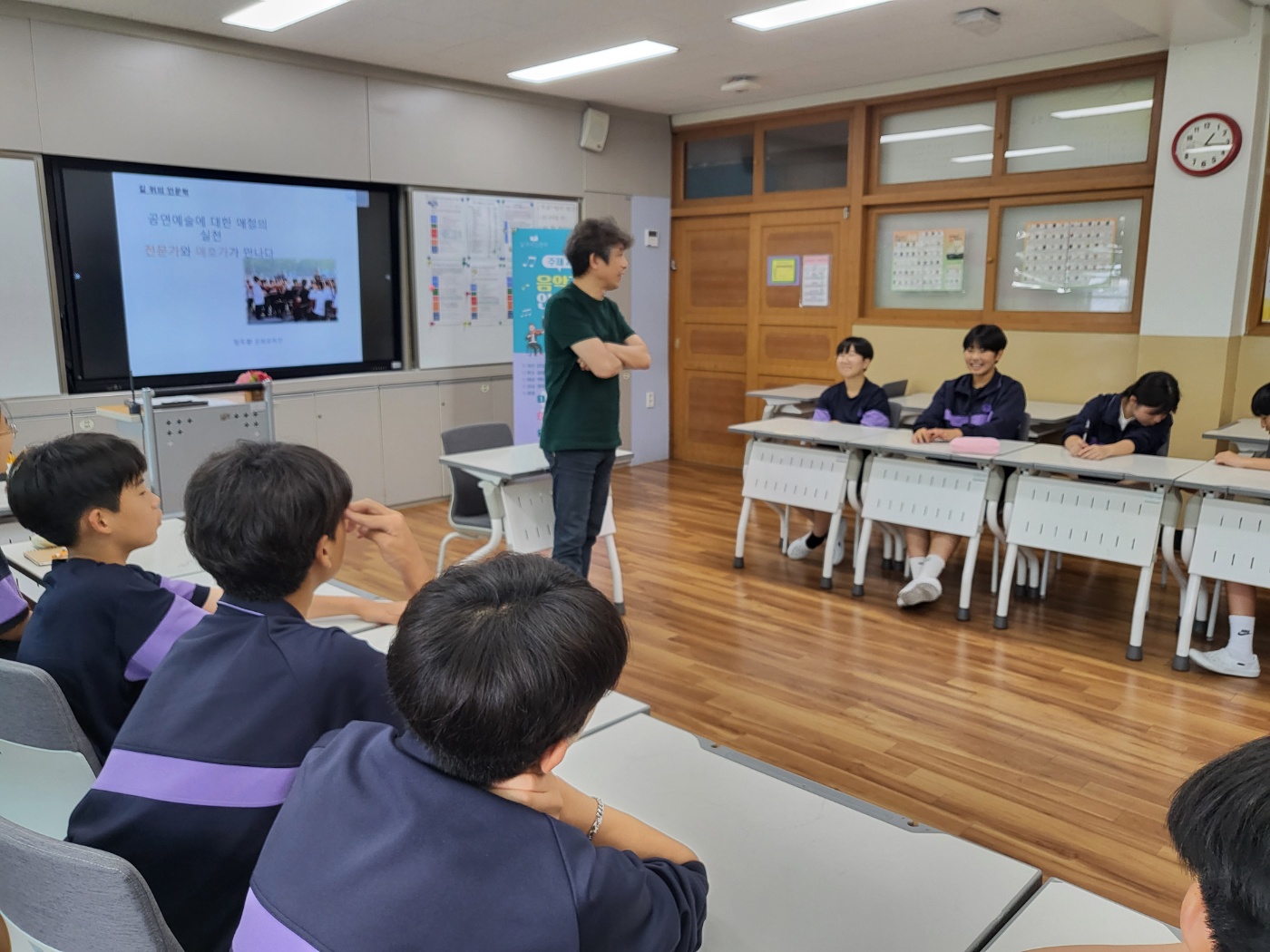 삼성중학교 이미지