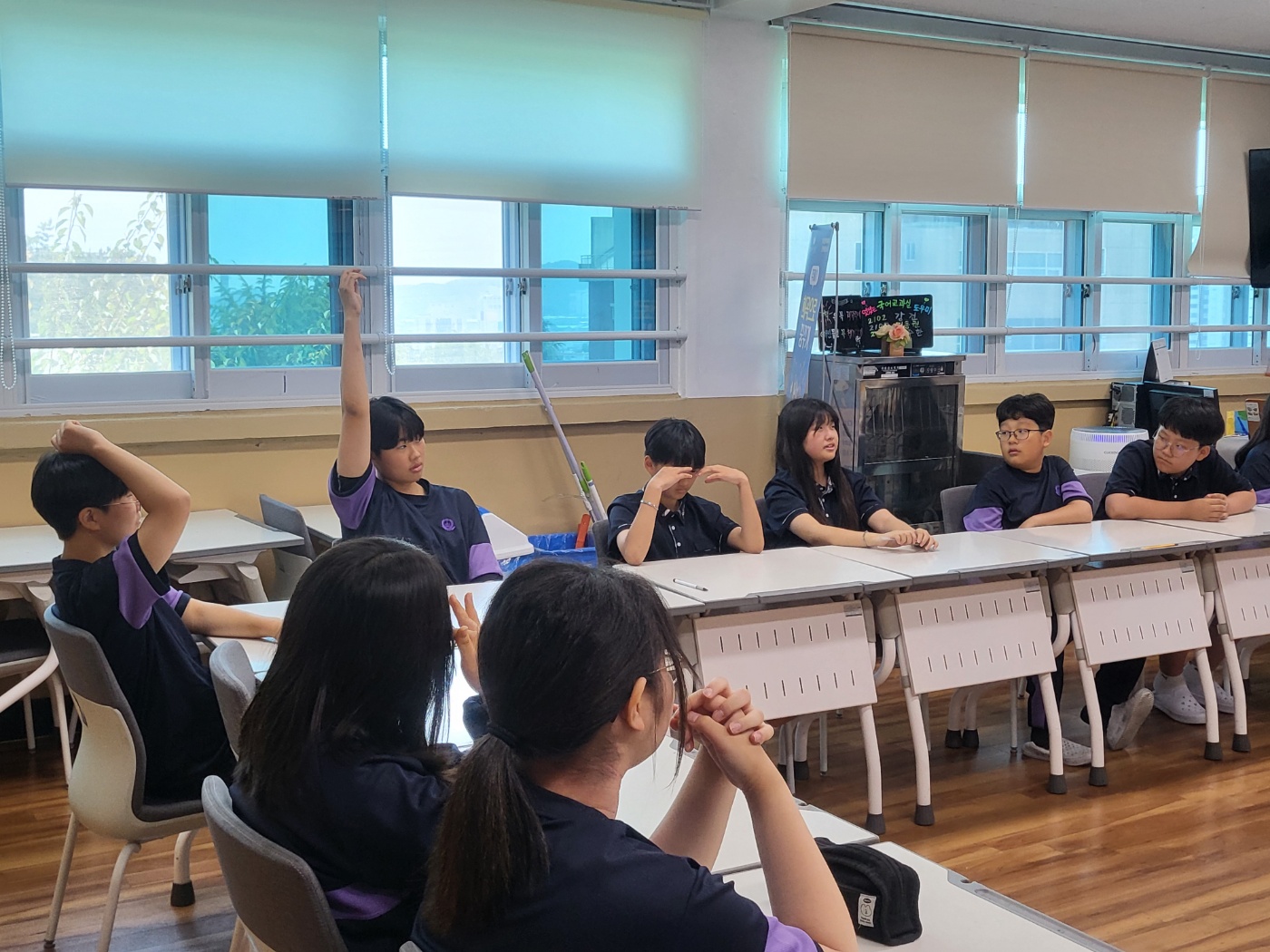 삼성중학교 이미지