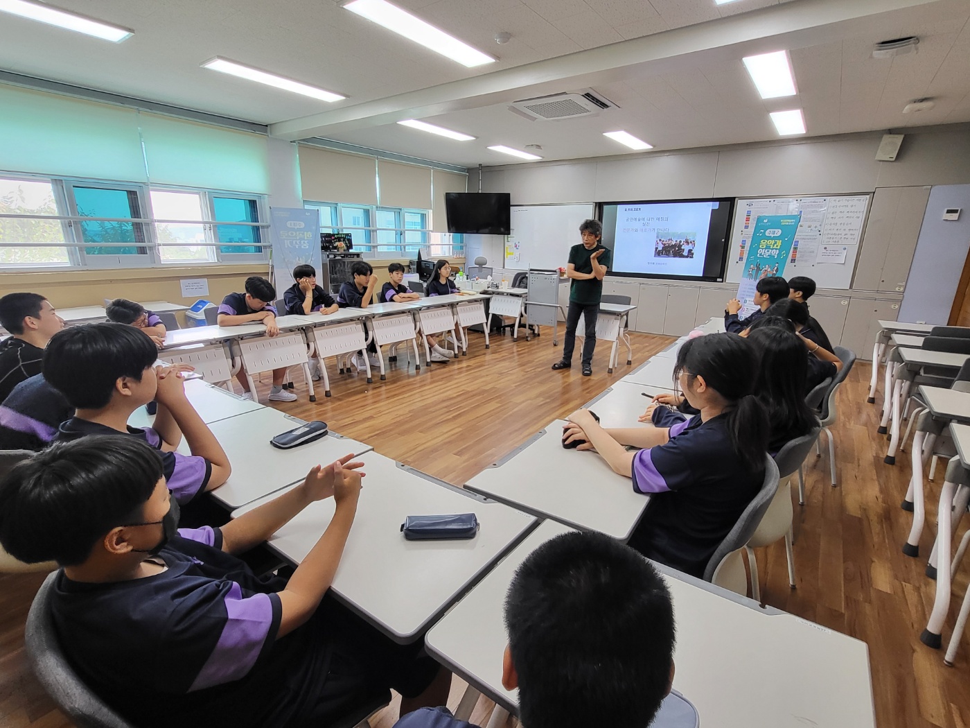 삼성중학교 이미지