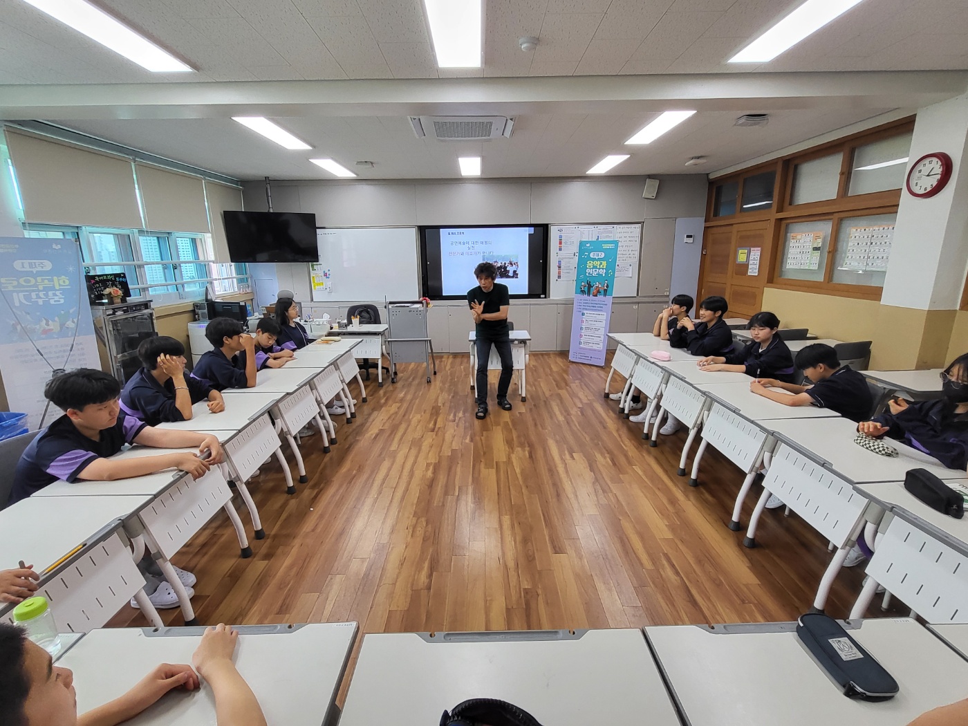 삼성중학교 이미지