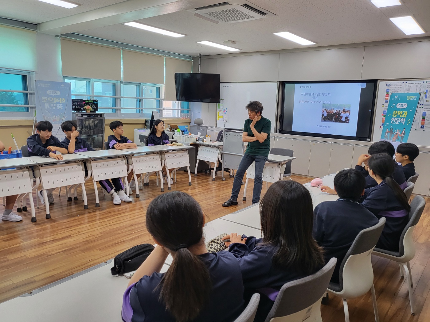 삼성중학교 이미지