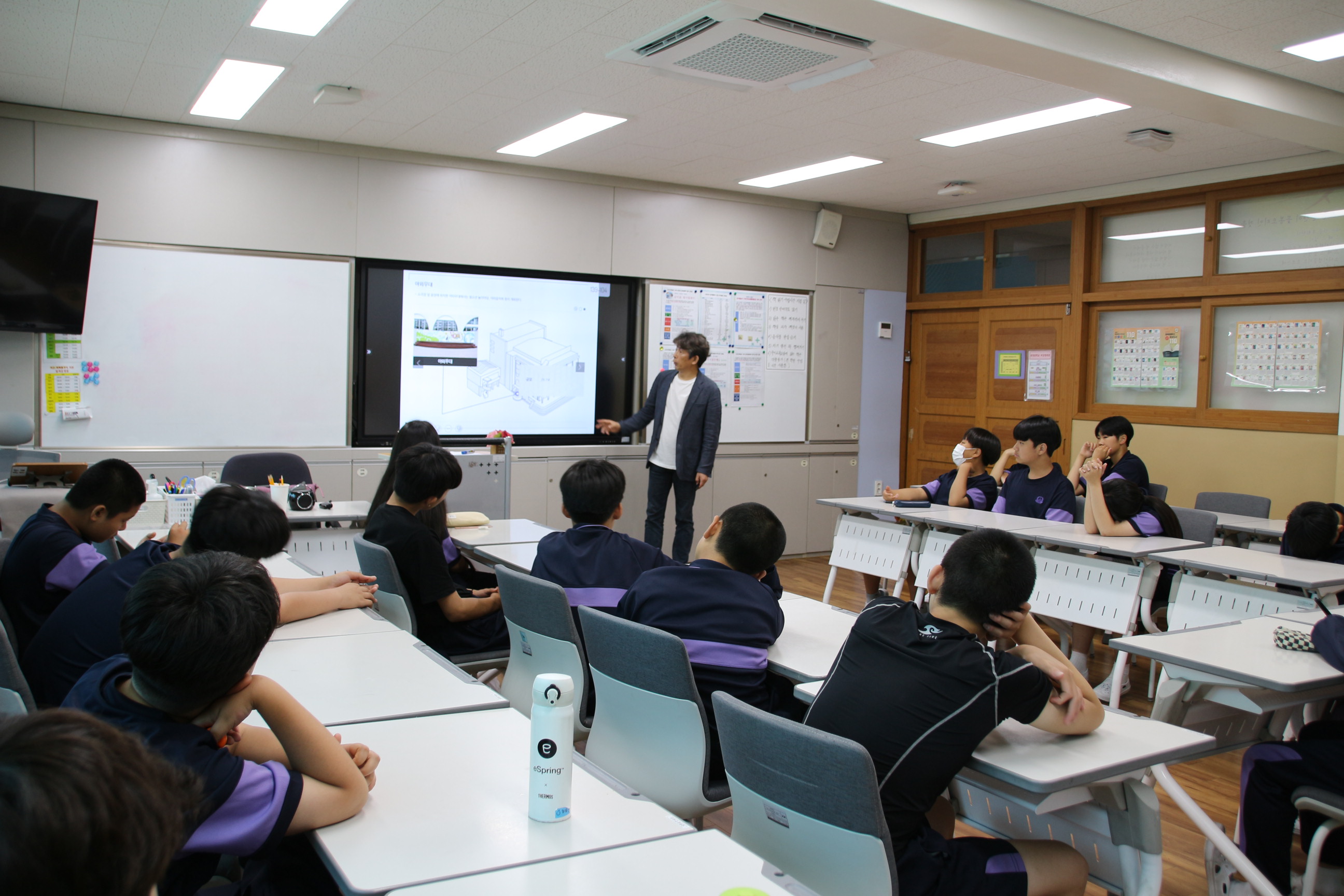 삼성중학교 이미지