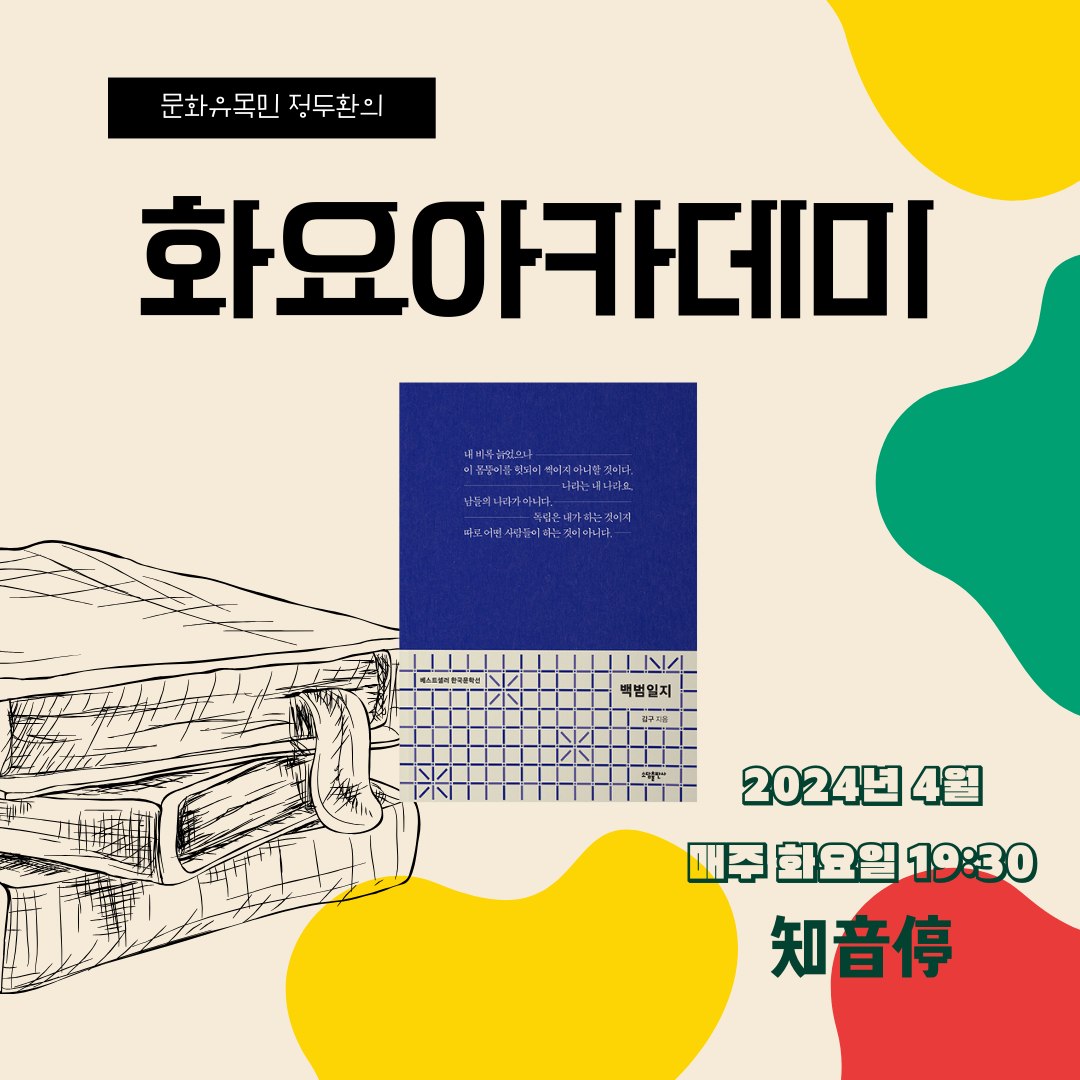 (주)소담 이미지