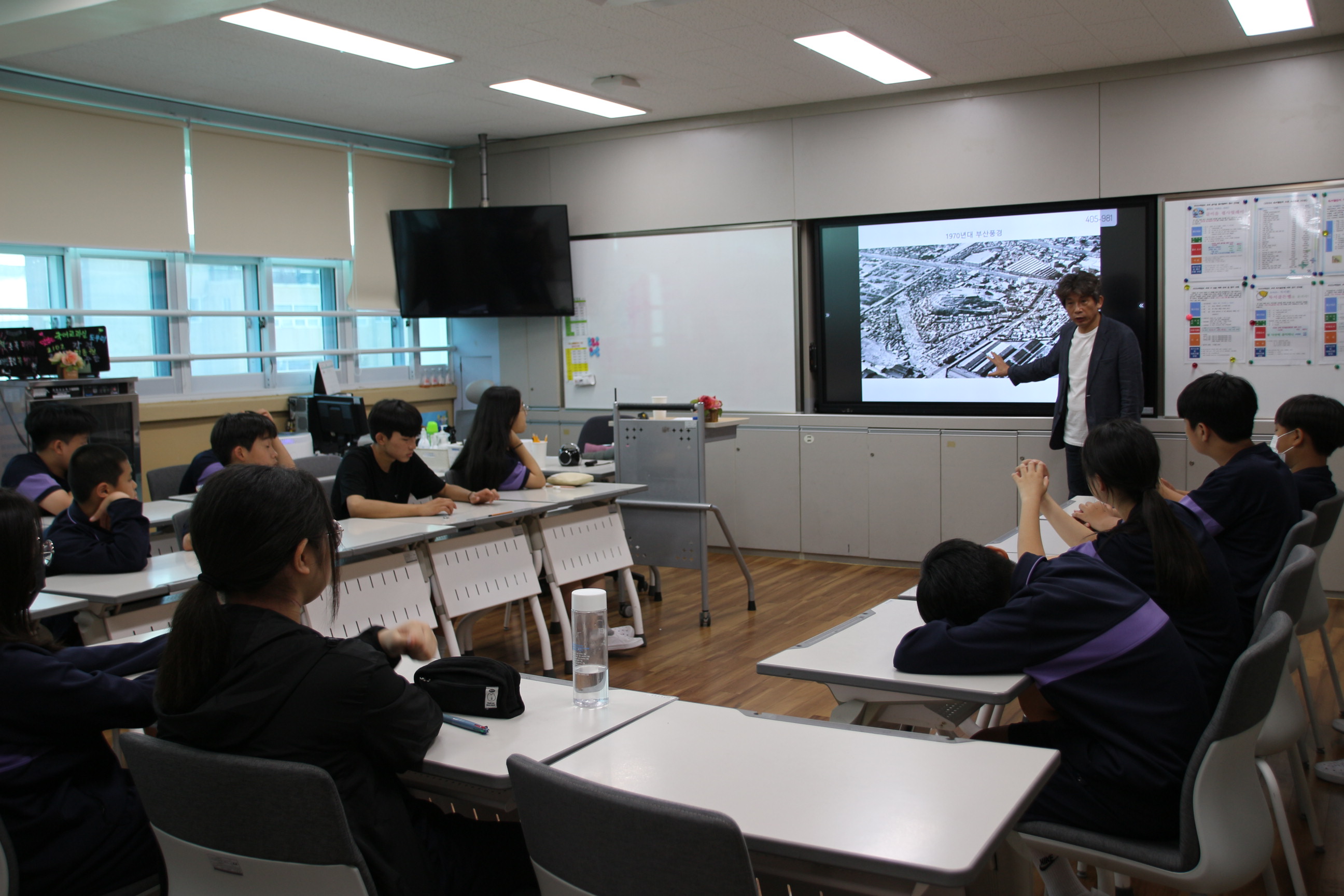 삼성중학교 이미지