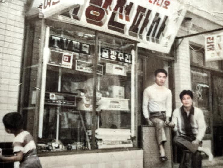 전파사 이미지