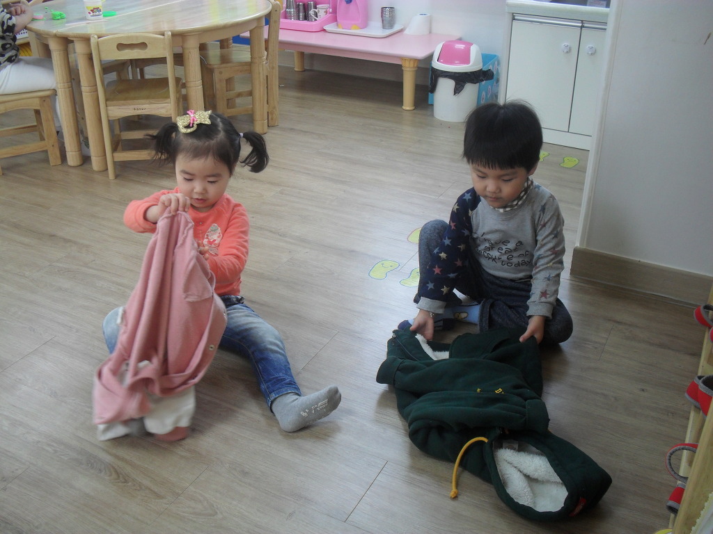 사이좋은친구들 이미지