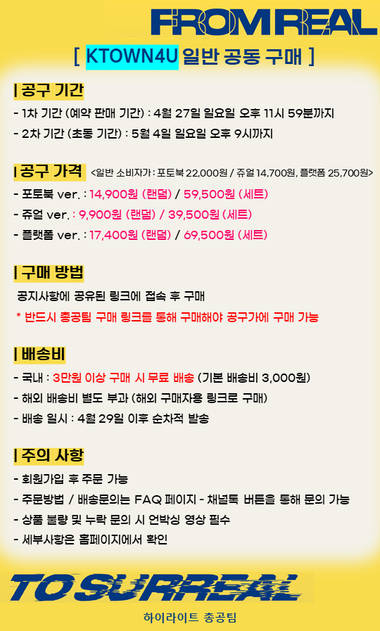 애플케이 이미지