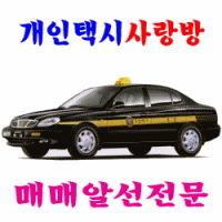 카페 프로필 이미지
