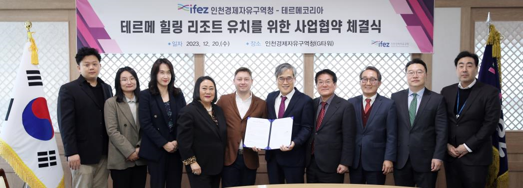 골든하버 이미지
