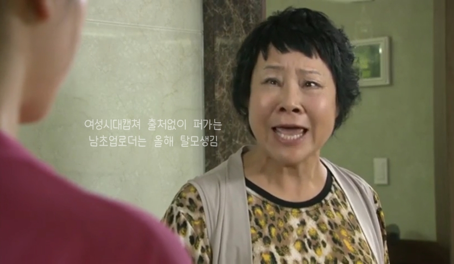 전교 5등이었는데 고등학생일때 애낳고 시엄마랑 같이 살게 되면서 밥만 짓게된 사연 | 인스티즈