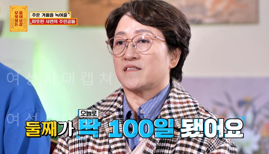 [물어보살] 눈물 나오던 어제 사연 | 인스티즈