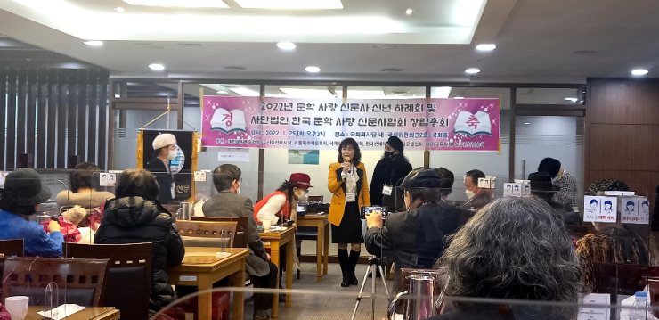 미래사랑식당 이미지