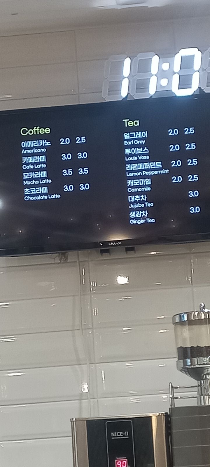 오늘카페 이미지