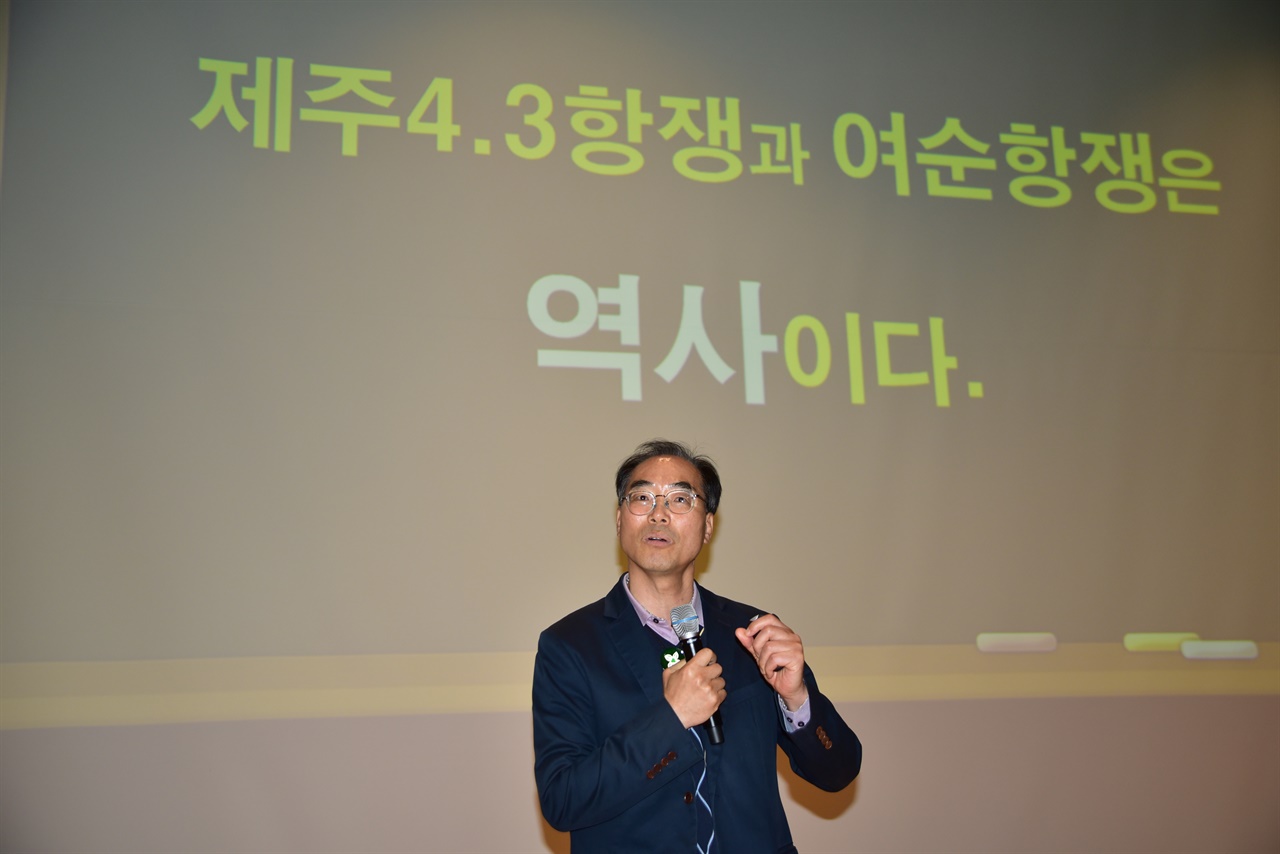 (사) 문화마을 제주 이미지
