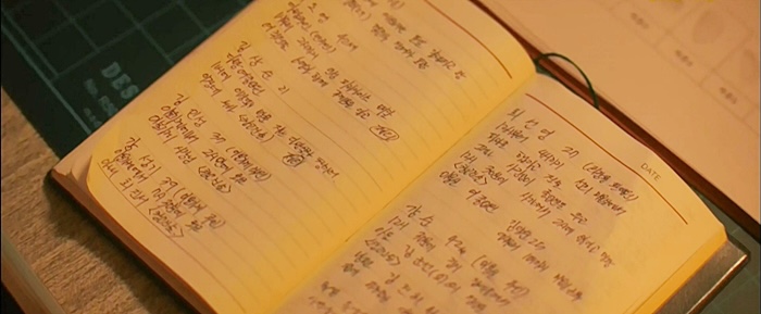 여캐가 사랑에 빠지는 이유가 너무나도 납득가는 드라마.jpgif | 인스티즈