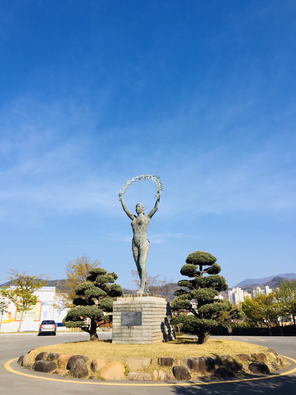 광주동신중학교 이미지
