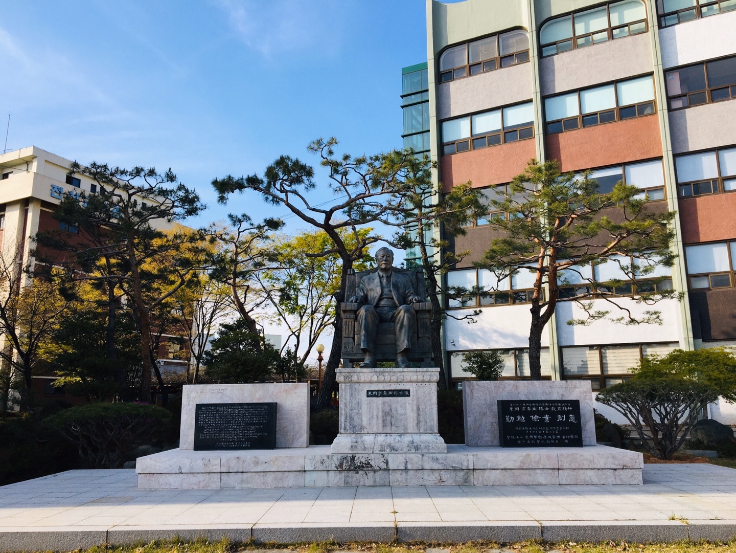 광주동신중학교 이미지