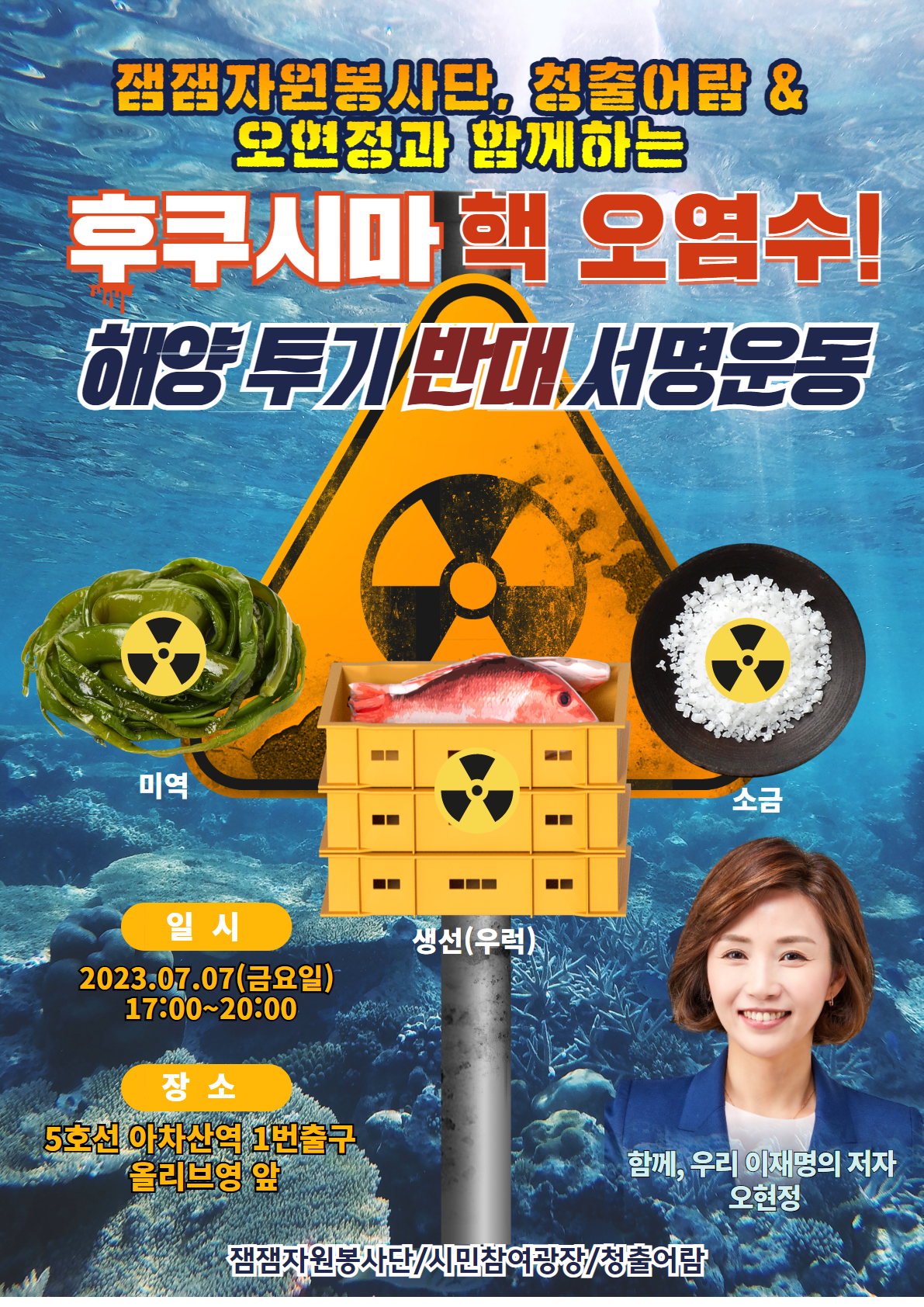 (주)청출어람 이미지