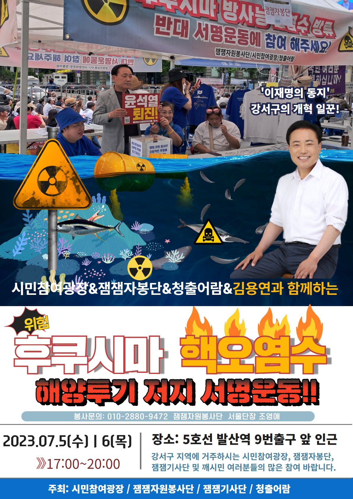 (주)청출어람 이미지