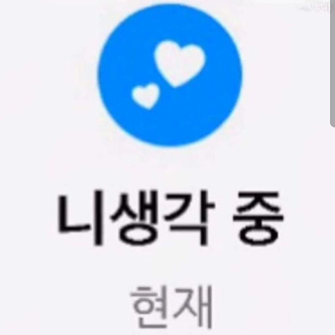 딩동딩동 이미지