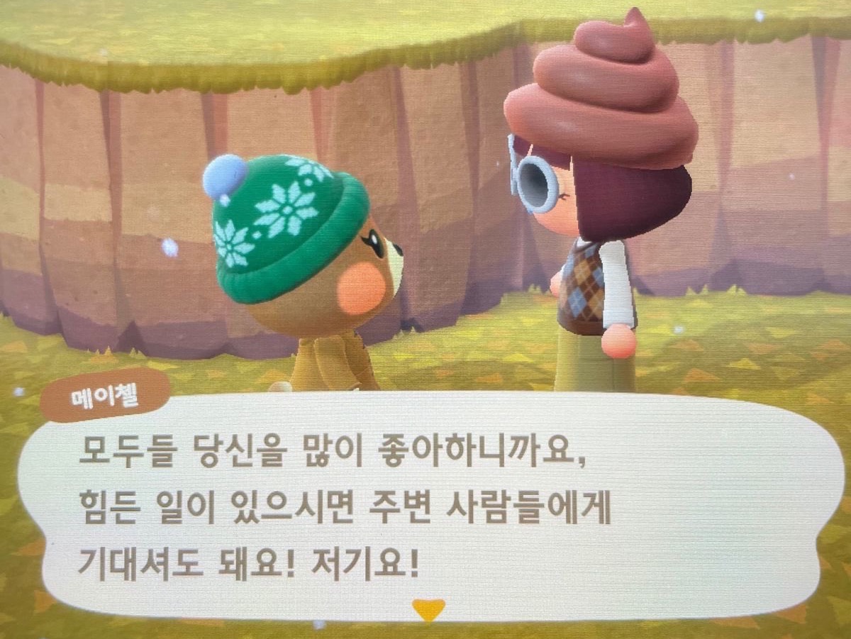 휘야 이미지