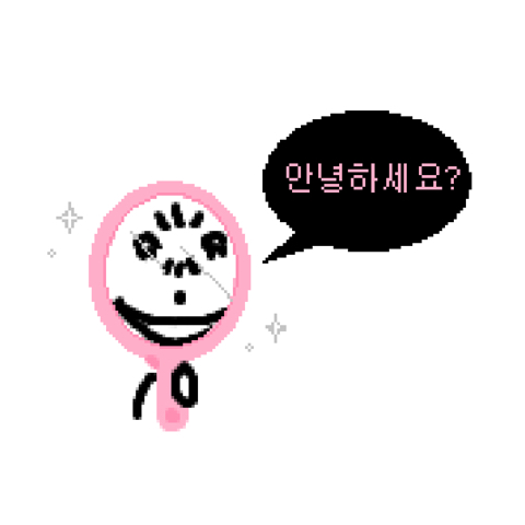 휘테라피 이미지