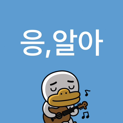 후니스 이미지