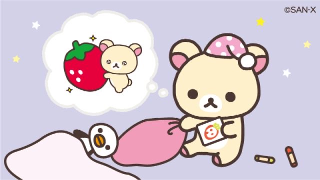 휘야 이미지