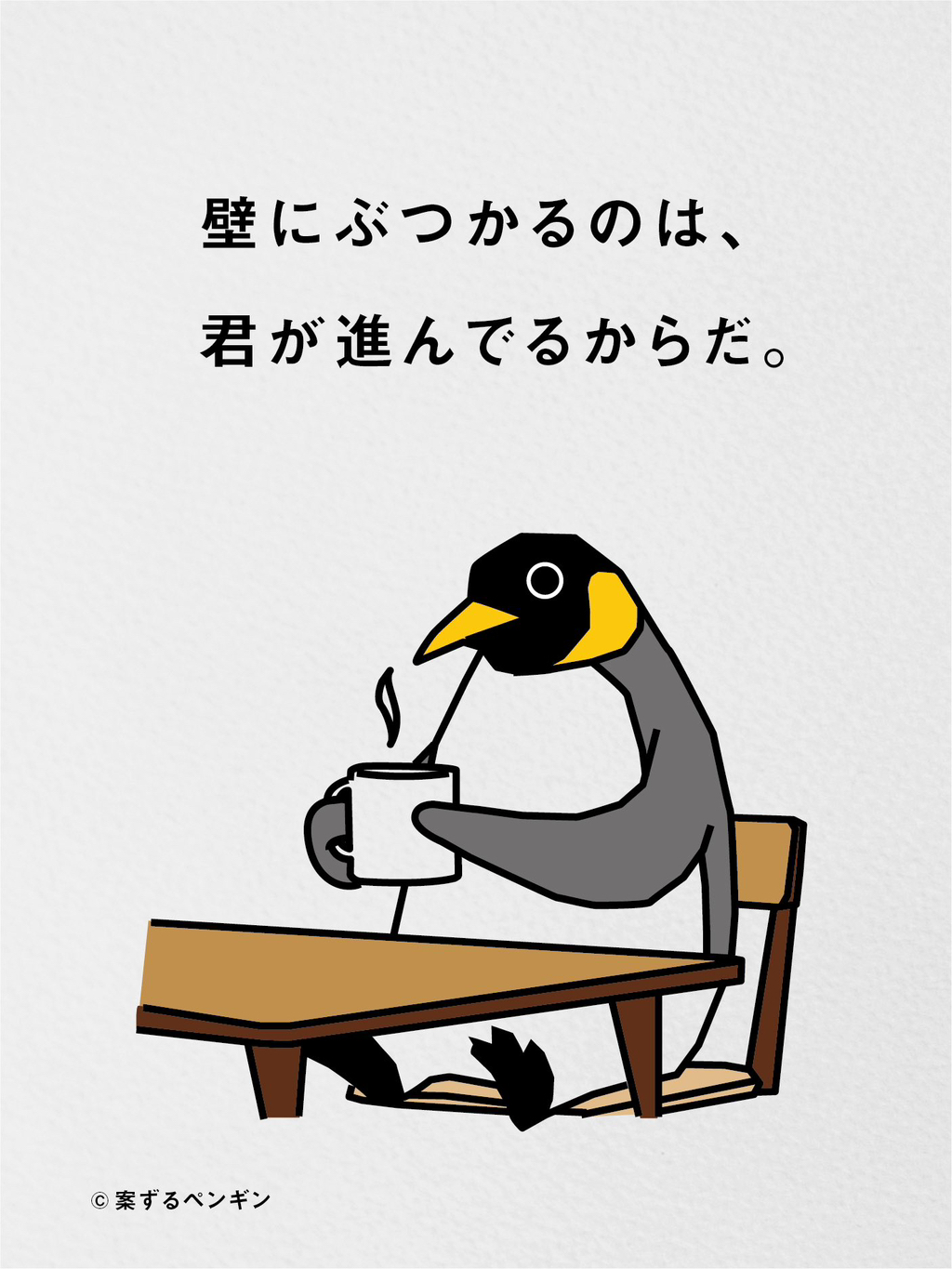 휘야 이미지
