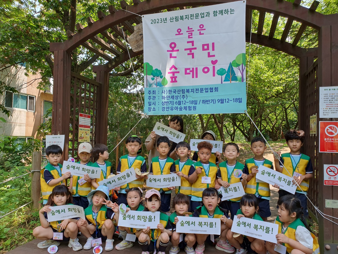 경안주 이미지