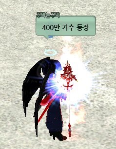 한줄기 이미지