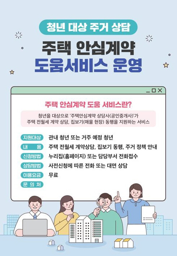 토크서비스 이미지