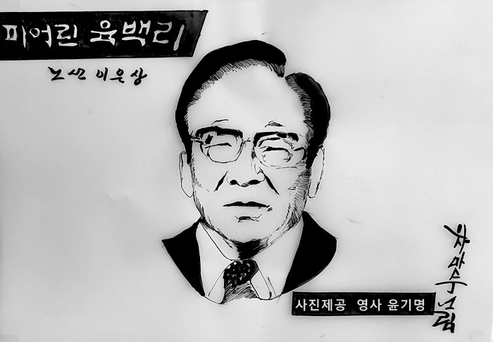 구월산 이미지