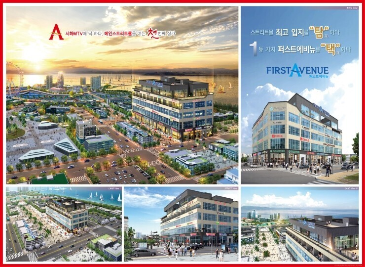 퍼스트애비뉴 이미지