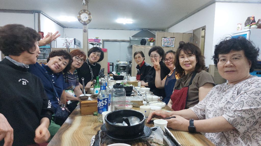 길가샘 이미지