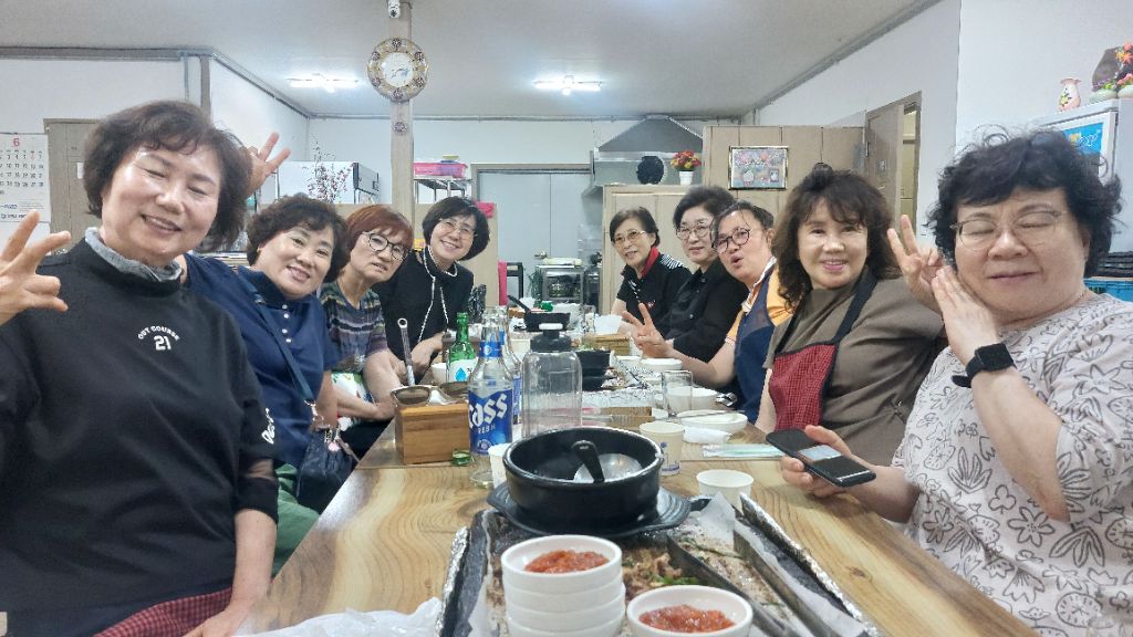 길가샘 이미지