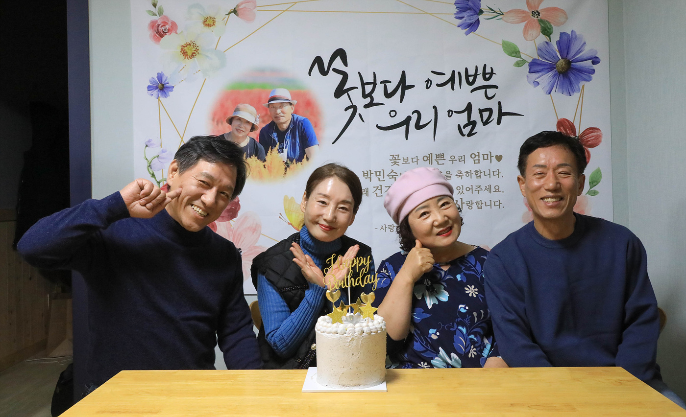 마이산에코타운 이미지
