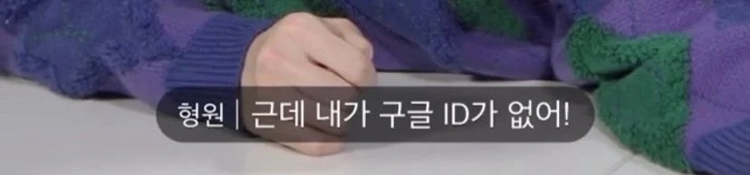 웬 아이돌에게서 느껴지는 우리네 아버지 바이브.jpg | 인스티즈