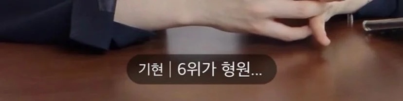 웬 아이돌에게서 느껴지는 우리네 아버지 바이브.jpg | 인스티즈