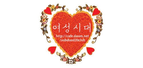 웬 아이돌에게서 느껴지는 우리네 아버지 바이브.jpg | 인스티즈