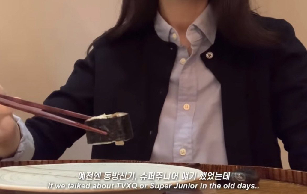 나이가 들어서 그런지 언니랑 대화하는 주제도 달라진 게 느껴져요.twt | 인스티즈