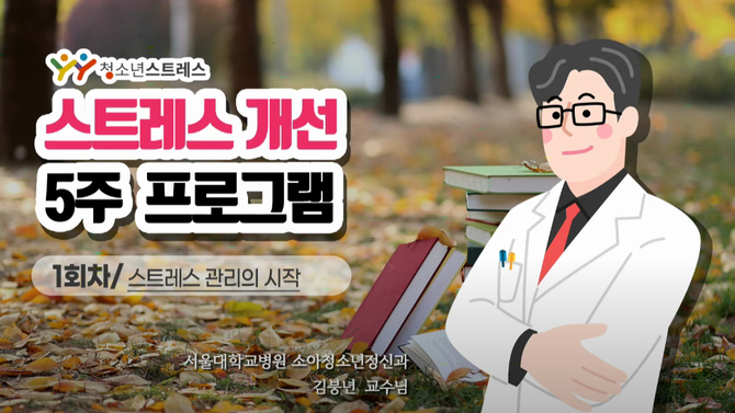 우리씨앤에스 이미지
