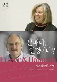 인정마트 이미지
