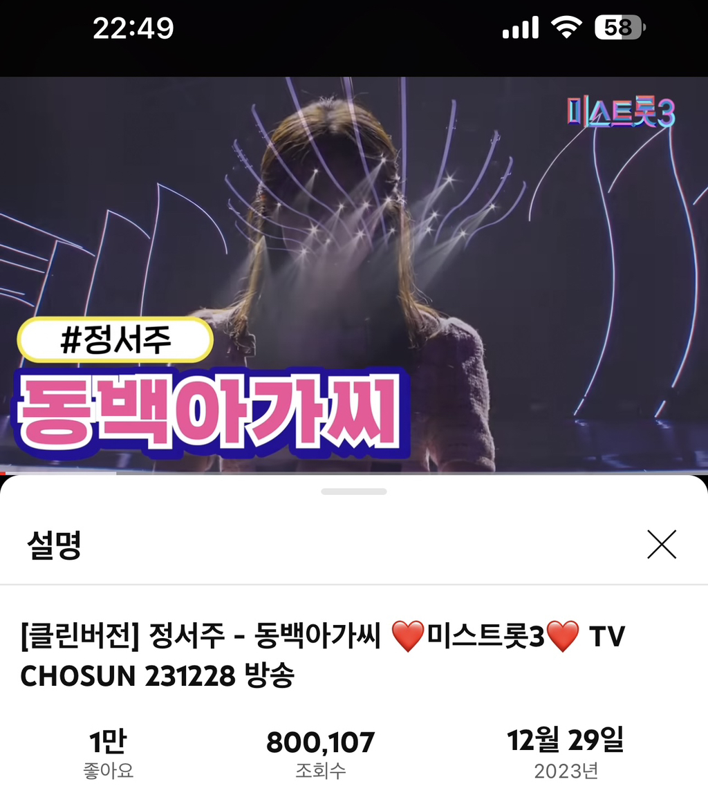 동백클린 이미지