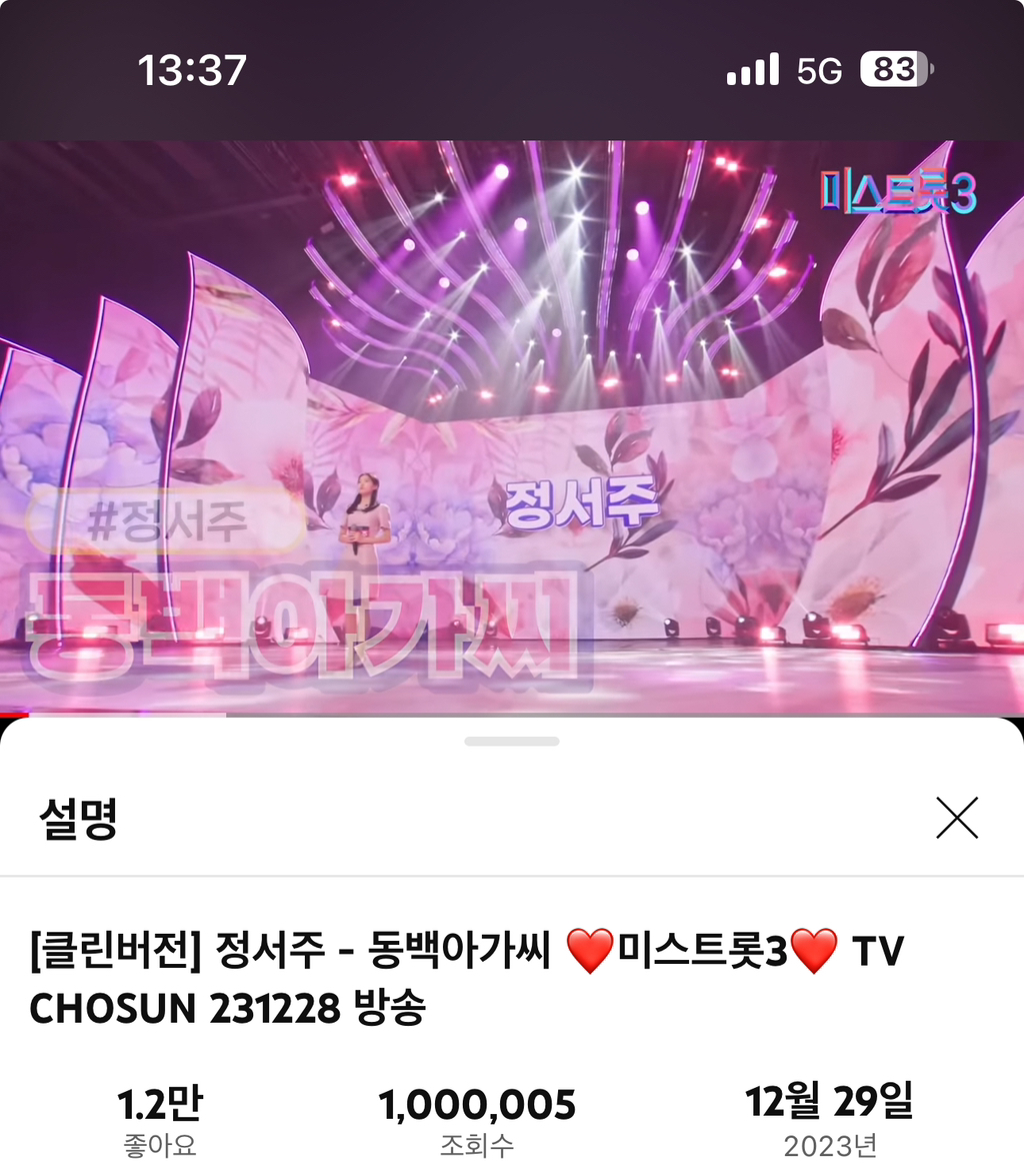 동백클린 이미지