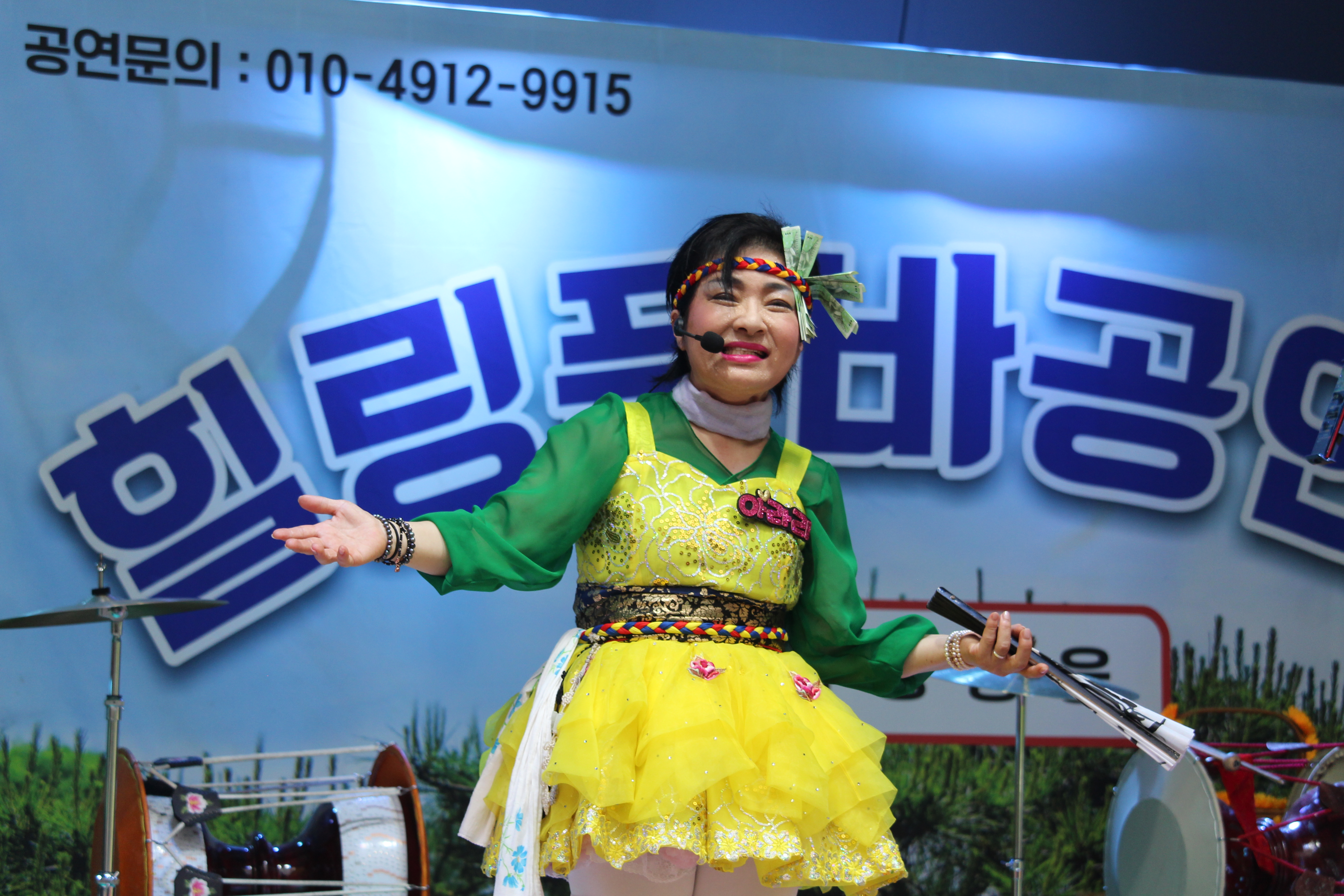 구천리 이미지