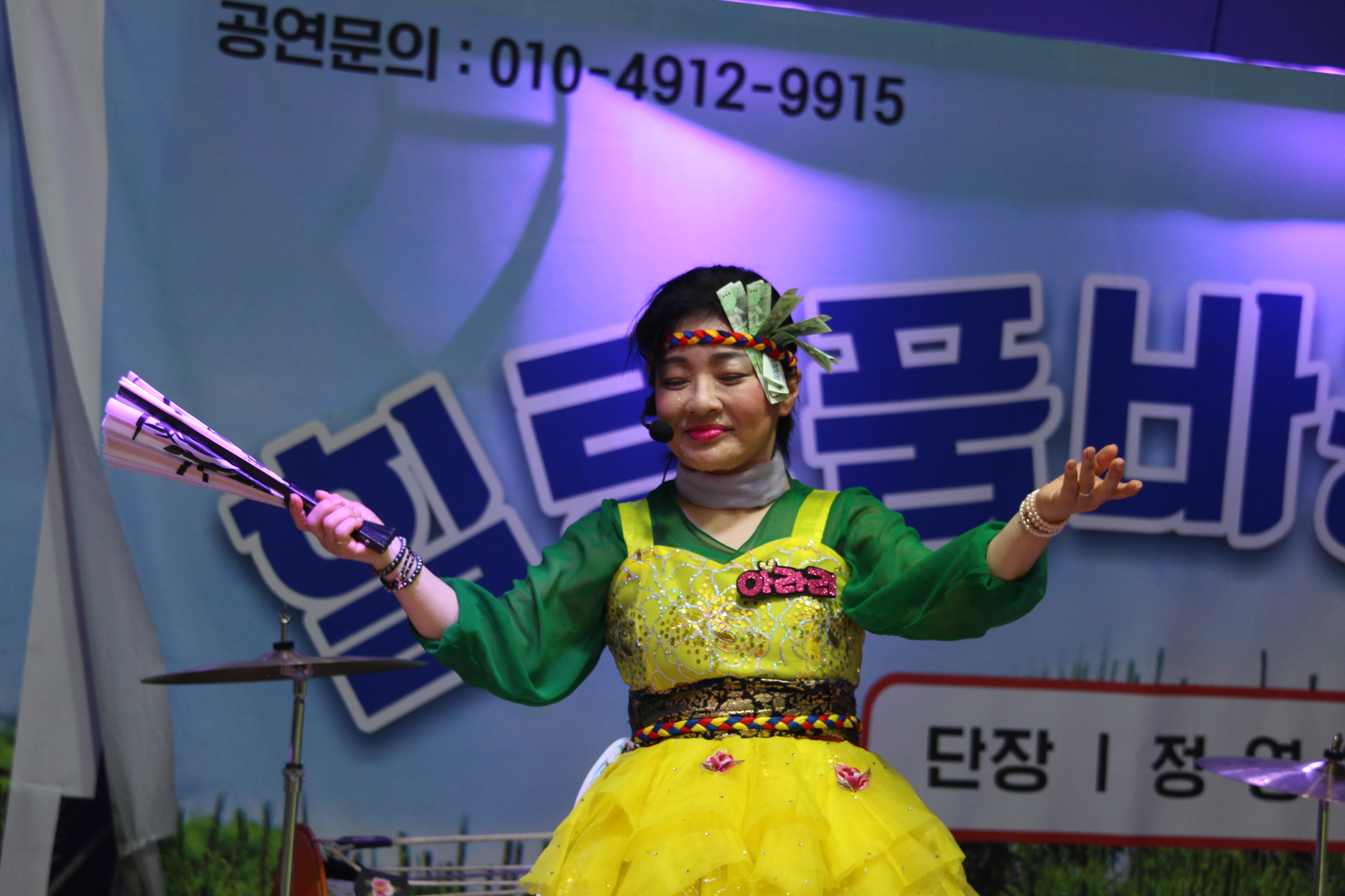 구천리 이미지