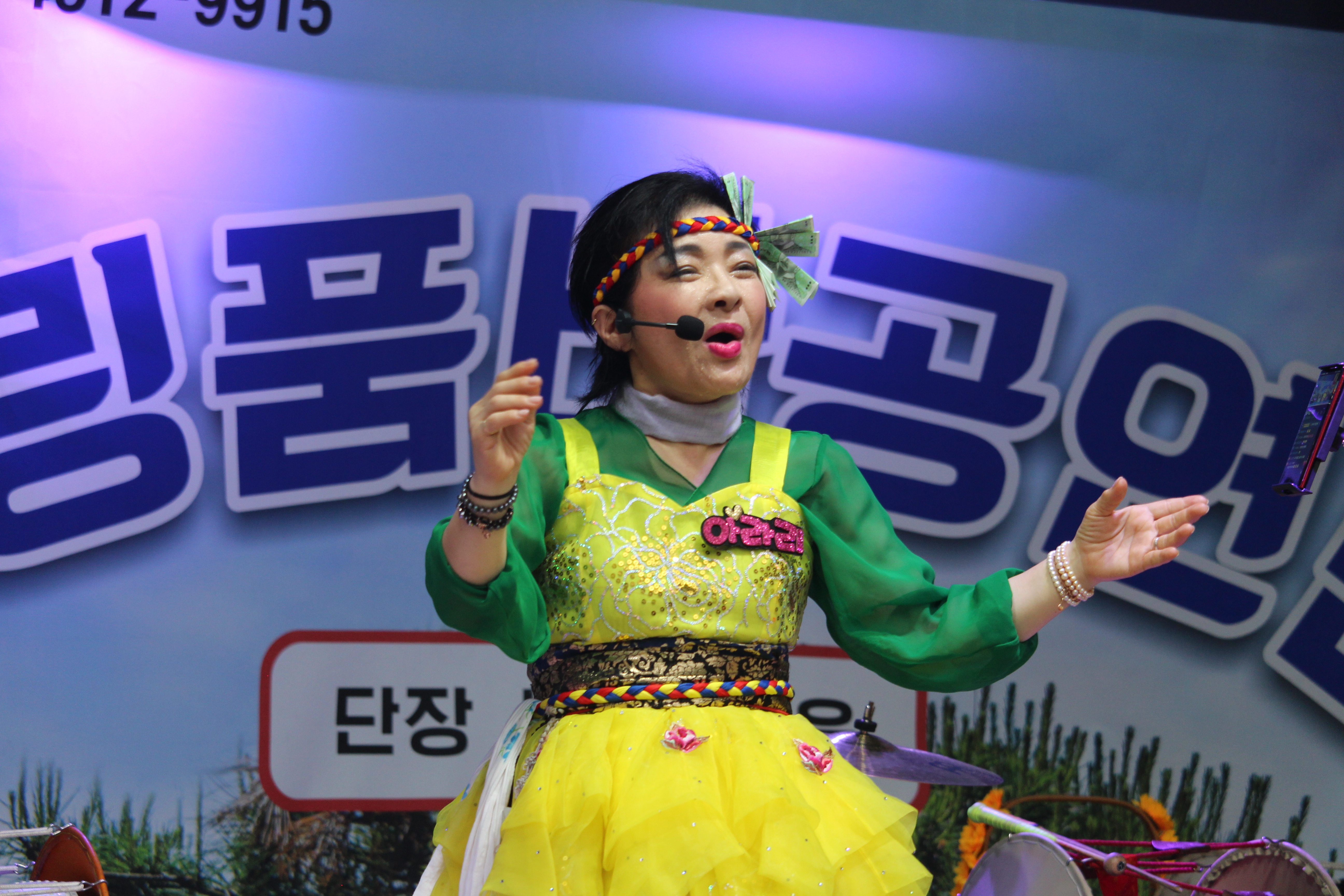 구천리 이미지